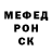 Метадон VHQ Kommunist_DR