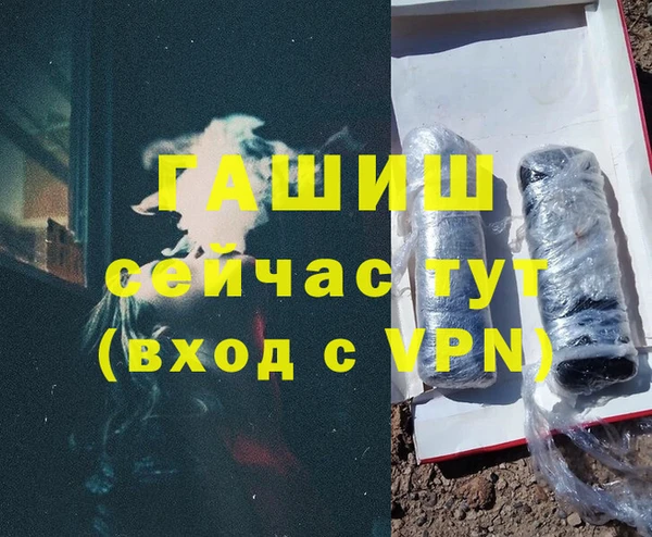 mix Белоозёрский