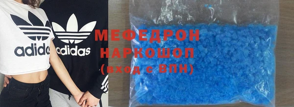 mix Белоозёрский
