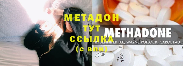mix Белоозёрский