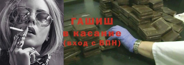 наркотики Беломорск