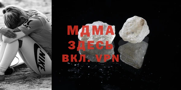 mix Белоозёрский