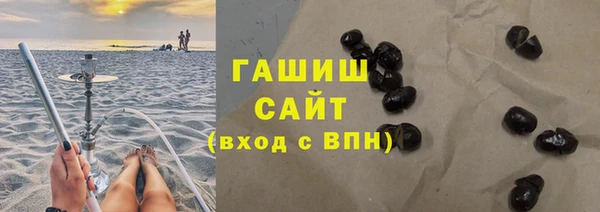 mix Белоозёрский