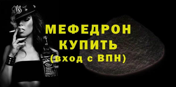 mix Белоозёрский