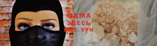 mix Белоозёрский