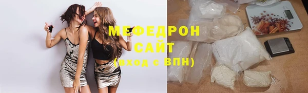 наркотики Беломорск