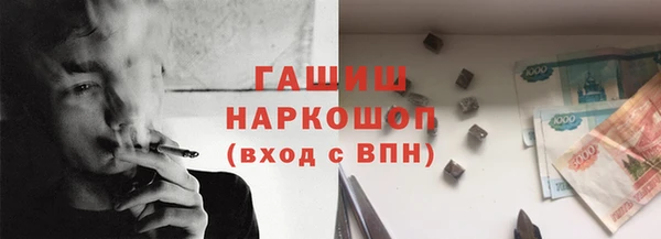 mix Белоозёрский