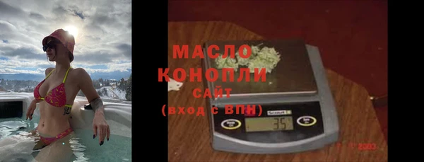 наркотики Беломорск