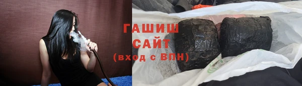 наркотики Беломорск
