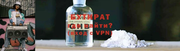 mix Белоозёрский