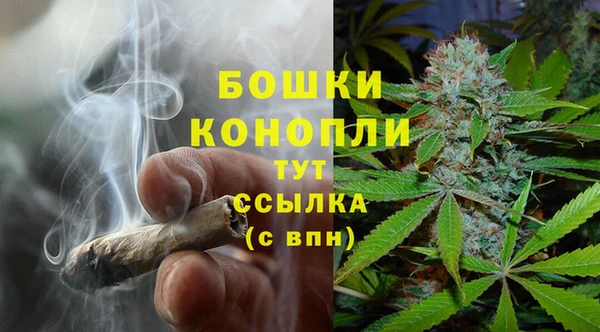 наркотики Беломорск