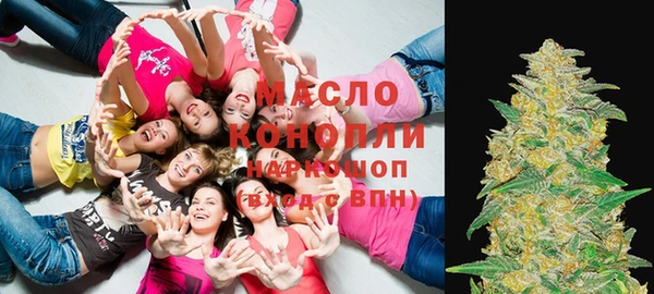 наркотики Беломорск