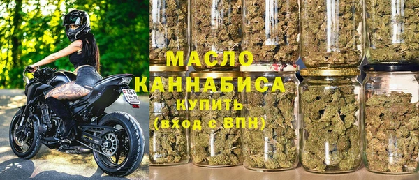 наркотики Беломорск