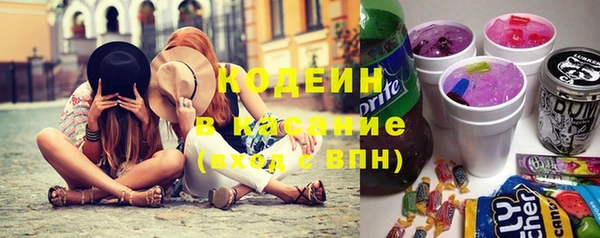 mix Белоозёрский