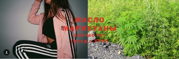 mix Белоозёрский