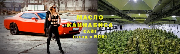mix Белоозёрский