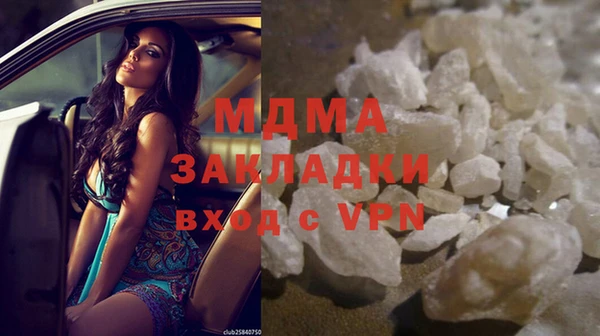 mix Белоозёрский
