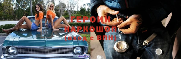 mix Белоозёрский