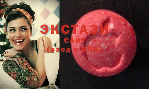 mix Белоозёрский