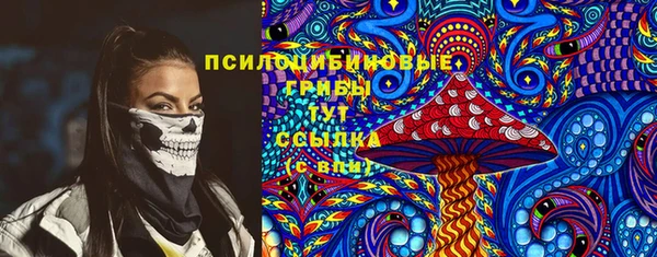 mix Белоозёрский