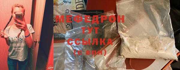 mix Белоозёрский