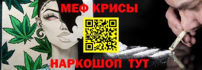 гашик Вязьма