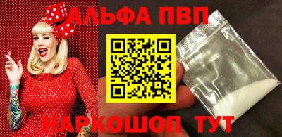 mdma Вязники