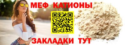 гашик Вязьма