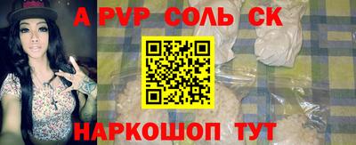 mdma Вязники