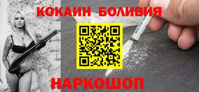 гашик Вязьма