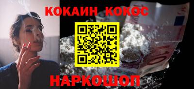 гашик Вязьма