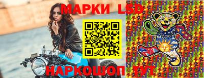 мефедрон Вышний Волочёк