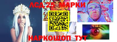 мефедрон Вышний Волочёк