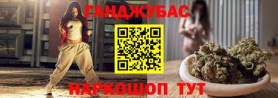 мефедрон Вышний Волочёк