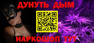 mdma Вязники