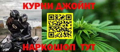 mdma Вязники