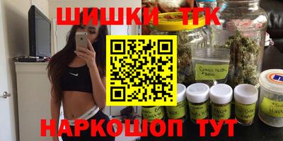 mdma Вязники