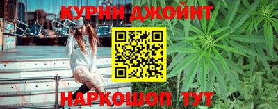 гашик Вязьма