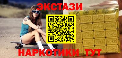 гашик Вязьма