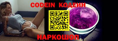 mdma Вязники