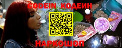 mdma Вязники