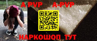mdma Вязники