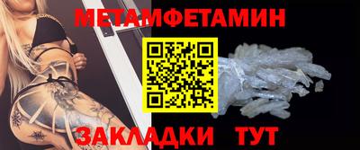 mdma Вязники