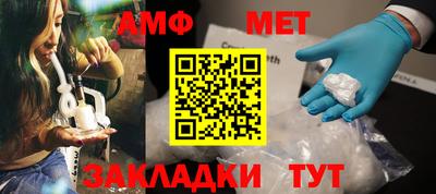 mdma Вязники