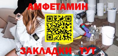 mdma Вязники