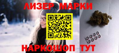 гашик Вязьма