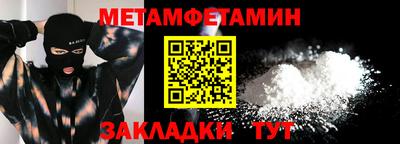 mdma Вязники