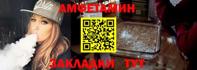 mdma Вязники