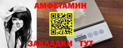 mdma Вязники
