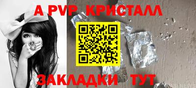 mdma Вязники